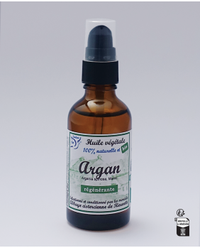 . Argan . 50ml